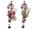 Candy Cane Ornament 2 Asst